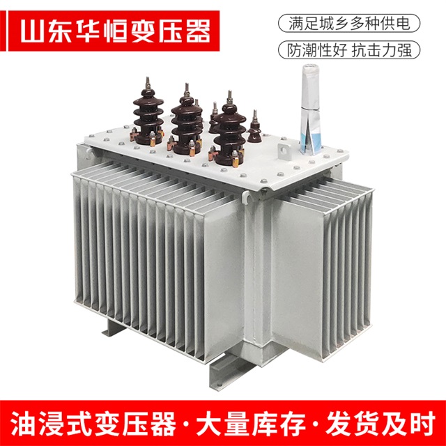 S11-10000/35鹿邑鹿邑鹿邑电力变压器价格