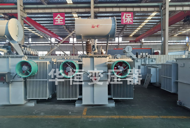 S13-6300/35鹿邑鹿邑鹿邑电力变压器